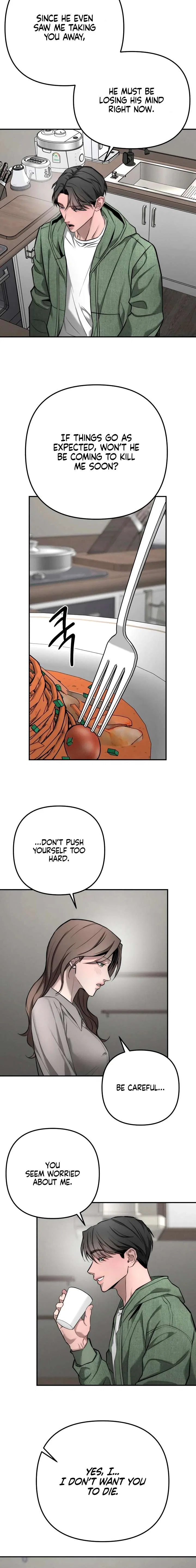 My Desire Is Not a Sin Chapter 45 – Page 14