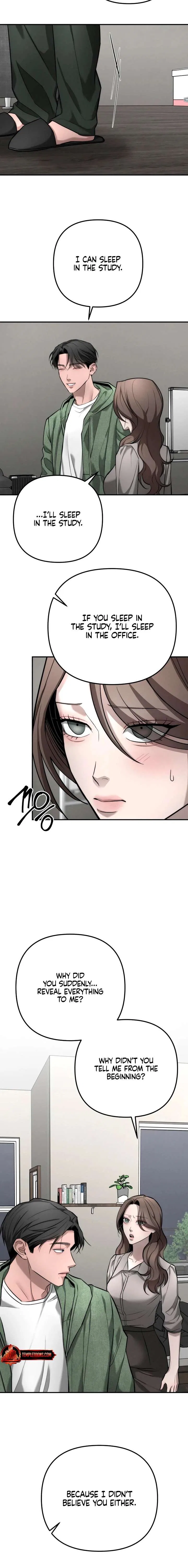 My Desire Is Not a Sin Chapter 45 – Page 16