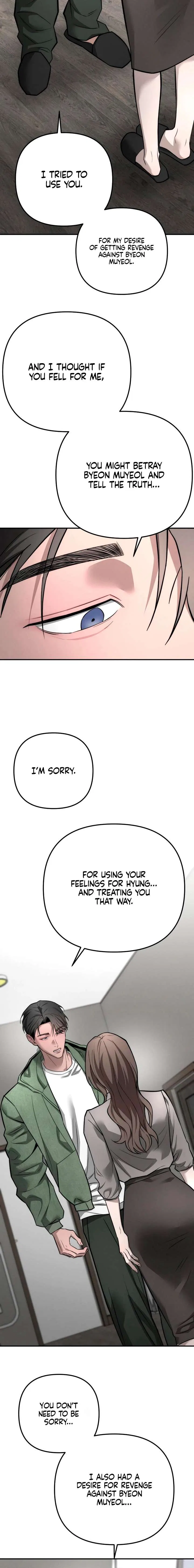 My Desire Is Not a Sin Chapter 45 – Page 18