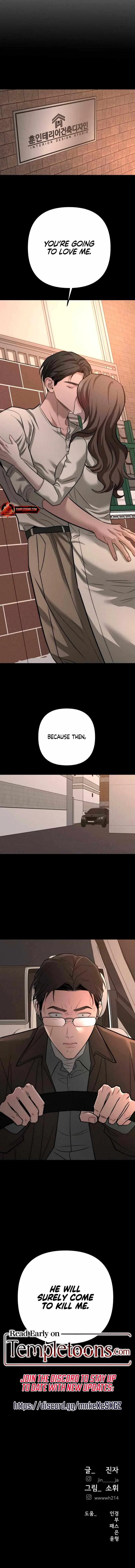 My Desire Is Not a Sin Chapter 42 – Page 10