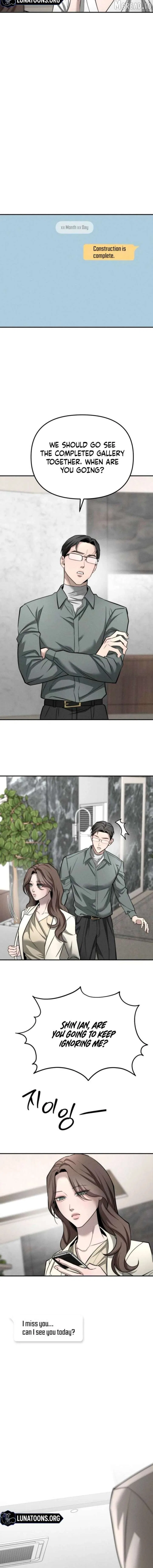 My Desire Is Not a Sin Chapter 40 – Page 14