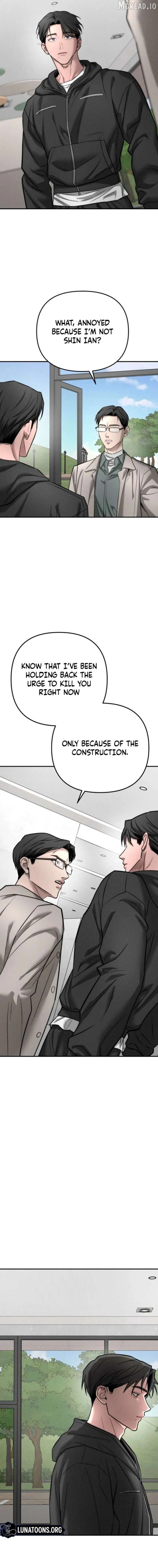 My Desire Is Not a Sin Chapter 40 – Page 15