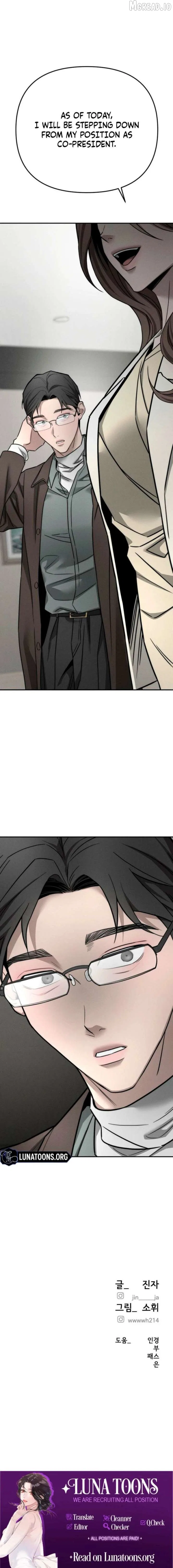 My Desire Is Not a Sin Chapter 40 – Page 21