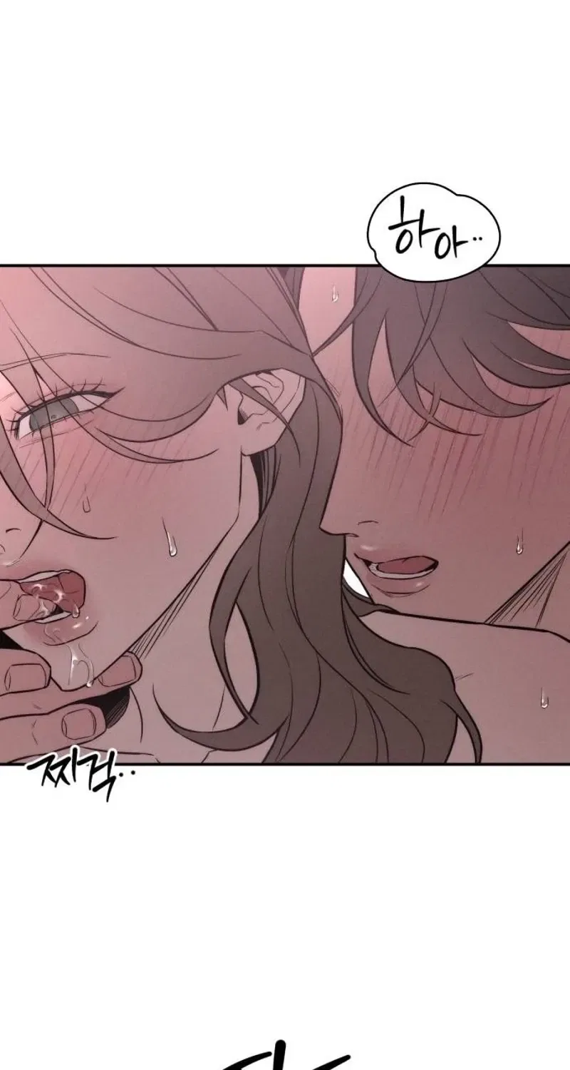 My Desire Is Not a Sin Chapter 36 – Page 4