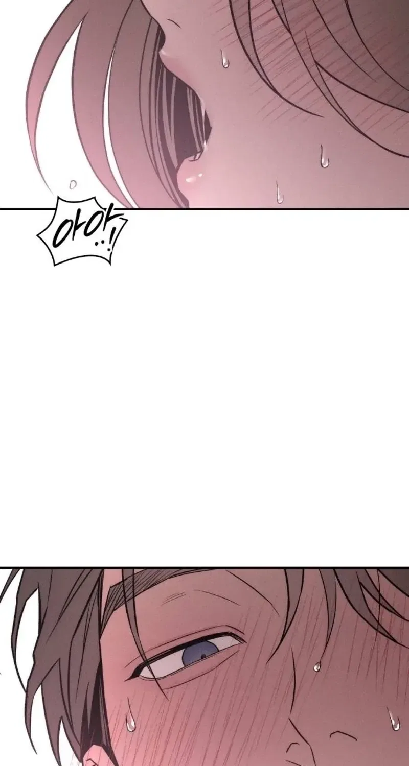My Desire Is Not a Sin Chapter 36 – Page 6