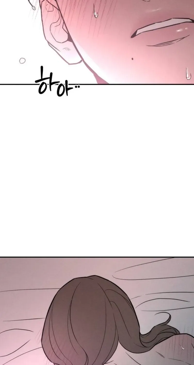 My Desire Is Not a Sin Chapter 36 – Page 7