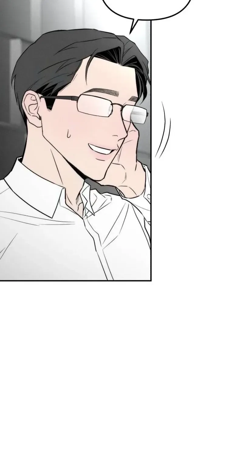 My Desire Is Not a Sin Chapter 36 – Page 40