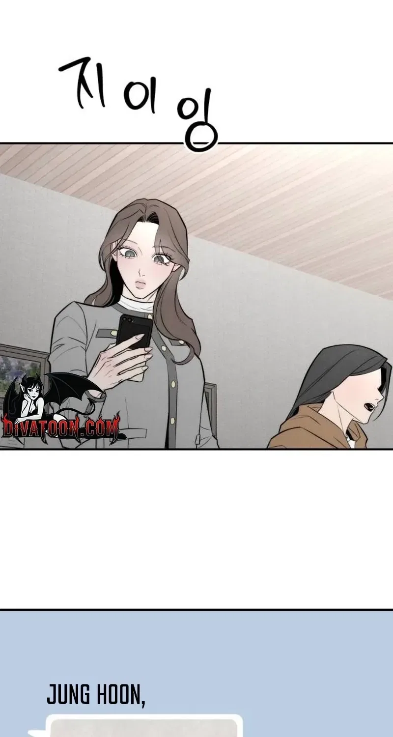 My Desire Is Not a Sin Chapter 36 – Page 46