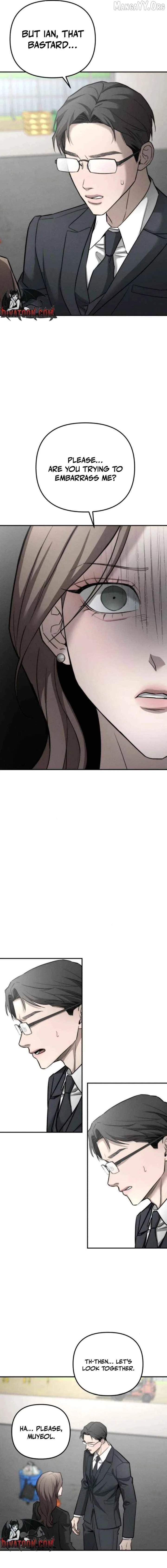 My Desire Is Not a Sin Chapter 35 – Page 17
