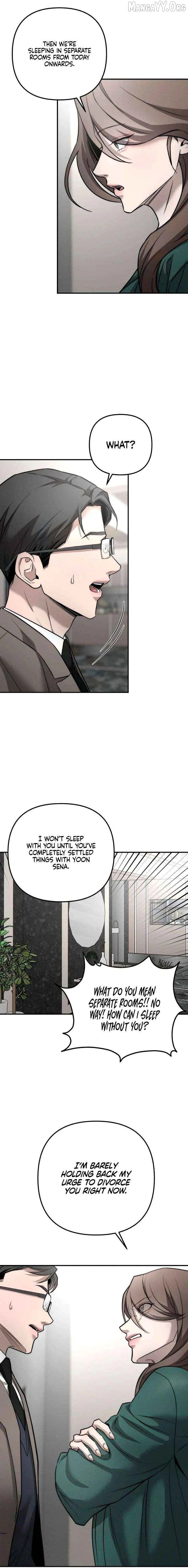 My Desire Is Not a Sin Chapter 33 – Page 15