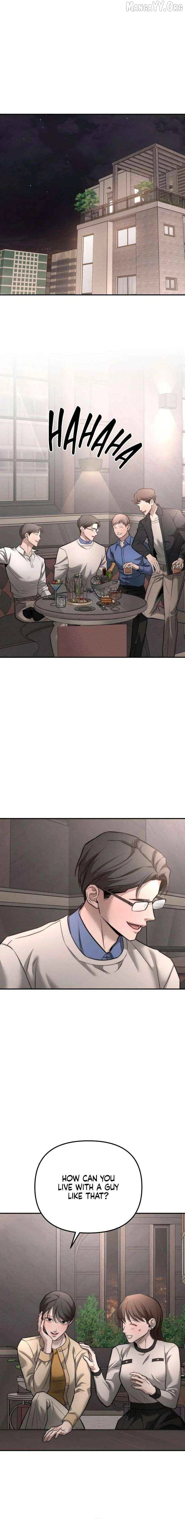 My Desire Is Not a Sin Chapter 33 – Page 20