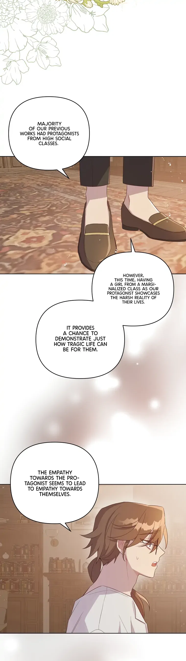 The Author I Stole Chapter 5 – Page 17
