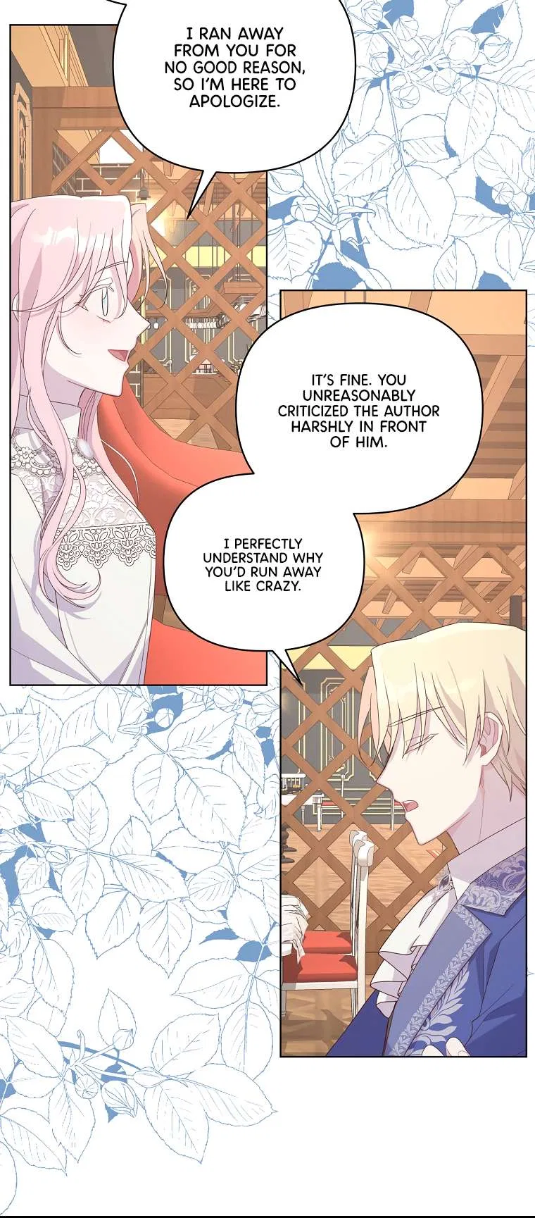 The Author I Stole Chapter 3 – Page 15