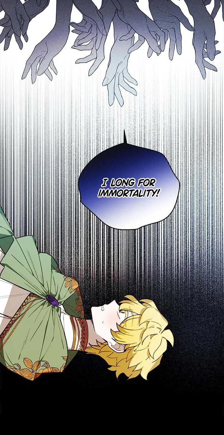 Princess’s Doll Shop Chapter 80 – Page 5