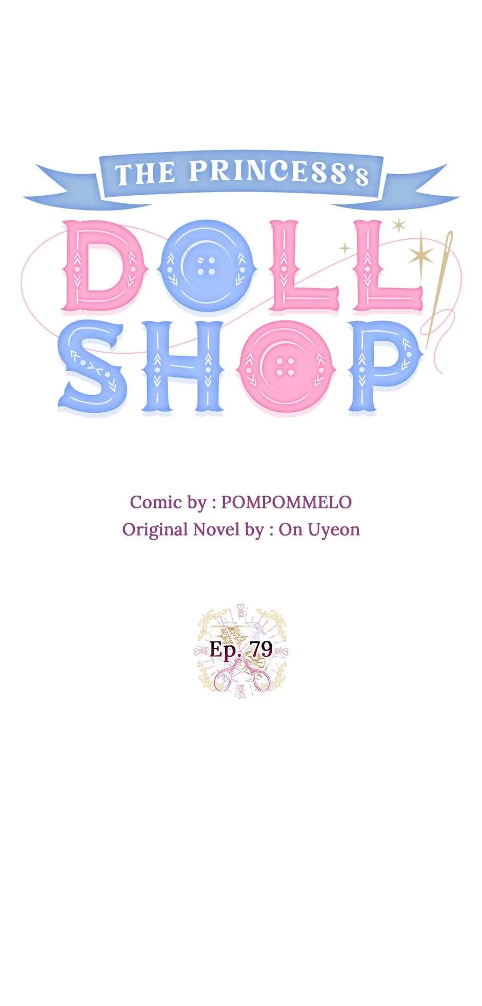 Princess’s Doll Shop Chapter 79 – Page 10