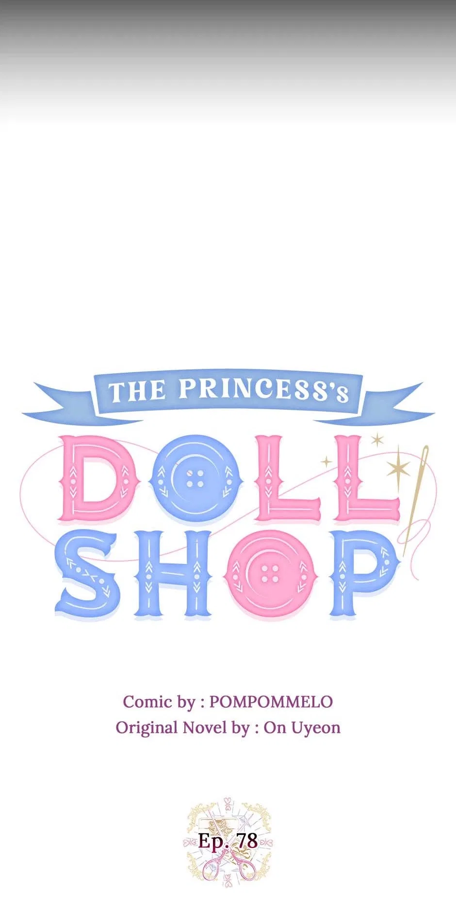 Princess’s Doll Shop Chapter 78 – Page 3