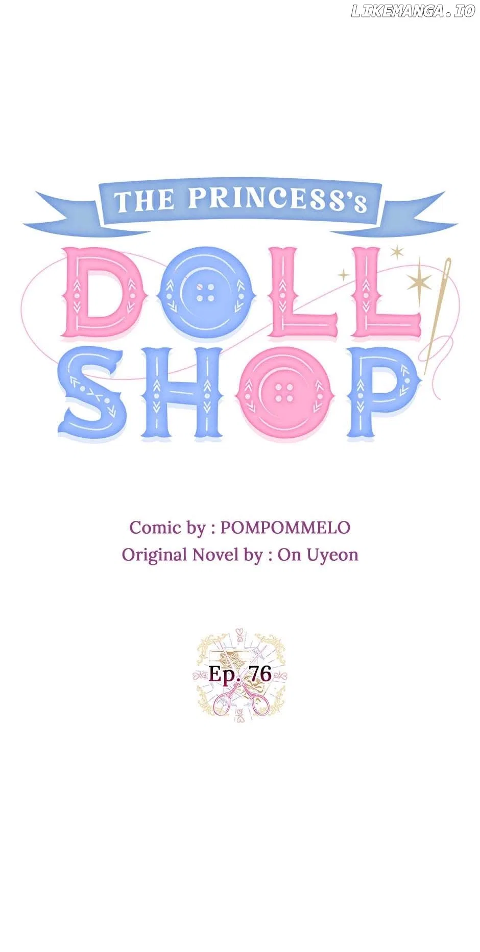 Princess’s Doll Shop Chapter 76 – Page 7