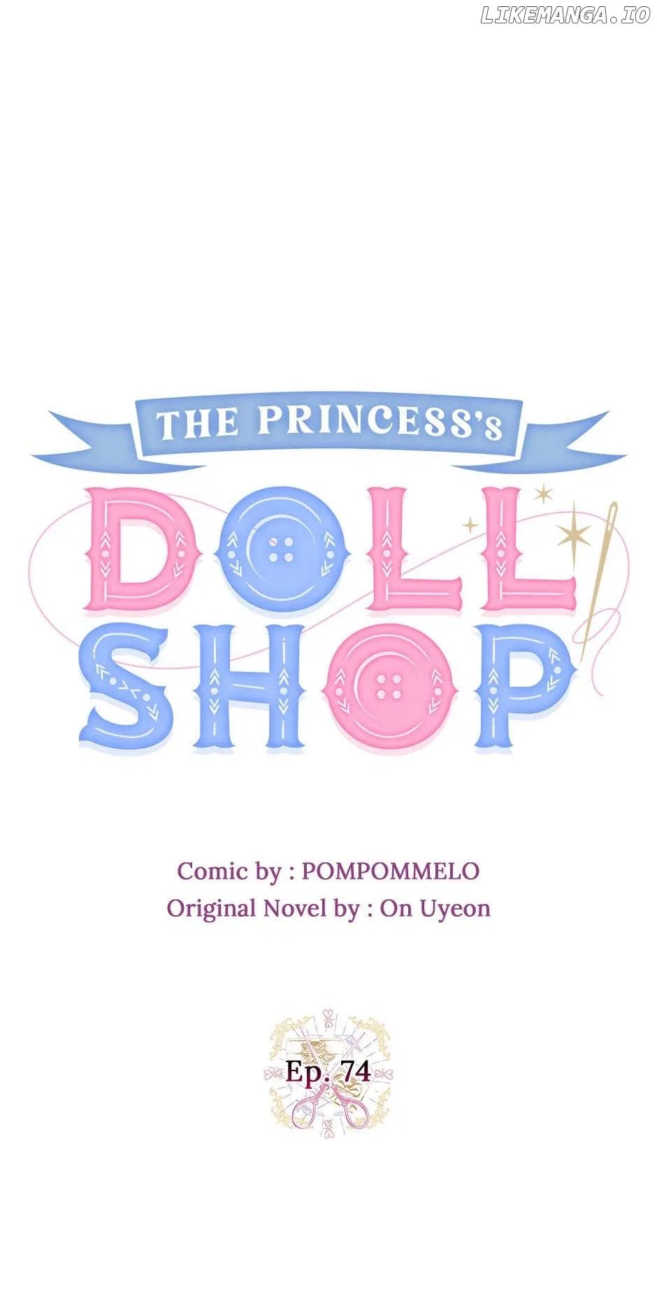 Princess’s Doll Shop Chapter 74 – Page 17