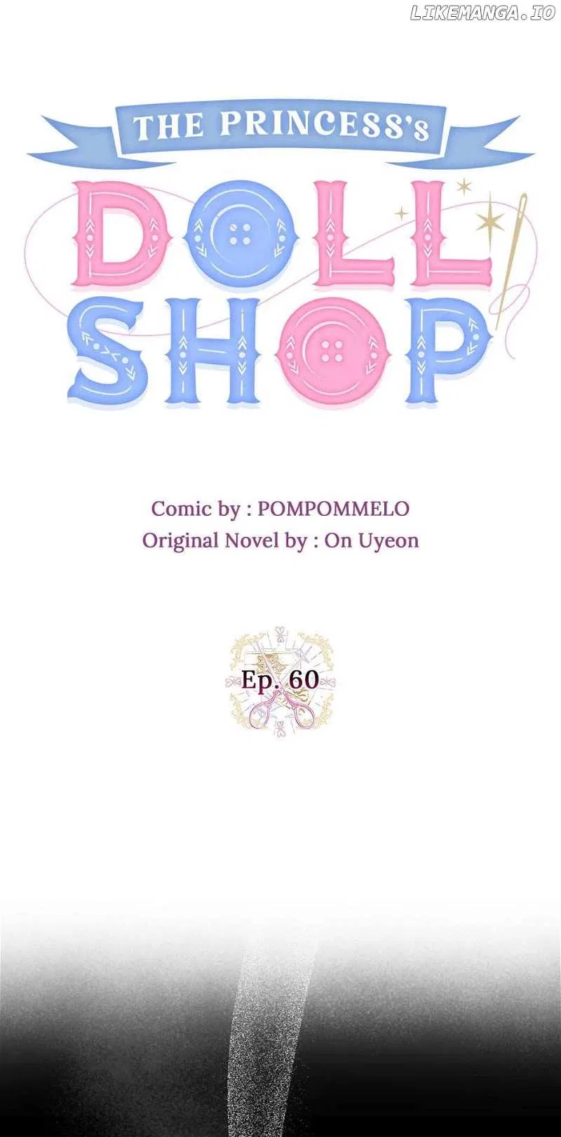 Princess’s Doll Shop Chapter 60 – Page 2