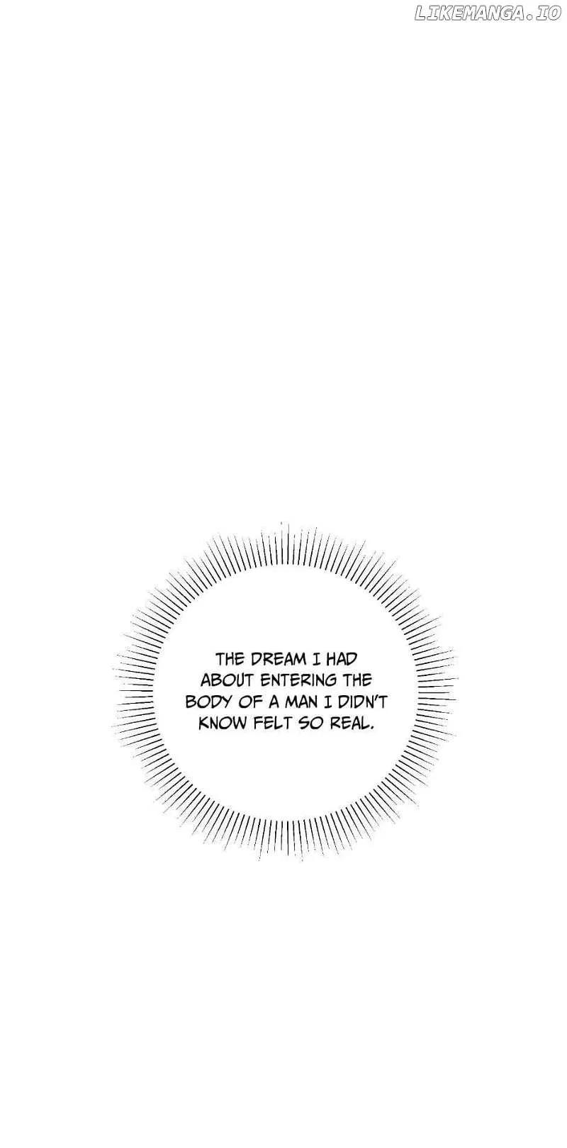 Princess’s Doll Shop Chapter 60 – Page 43