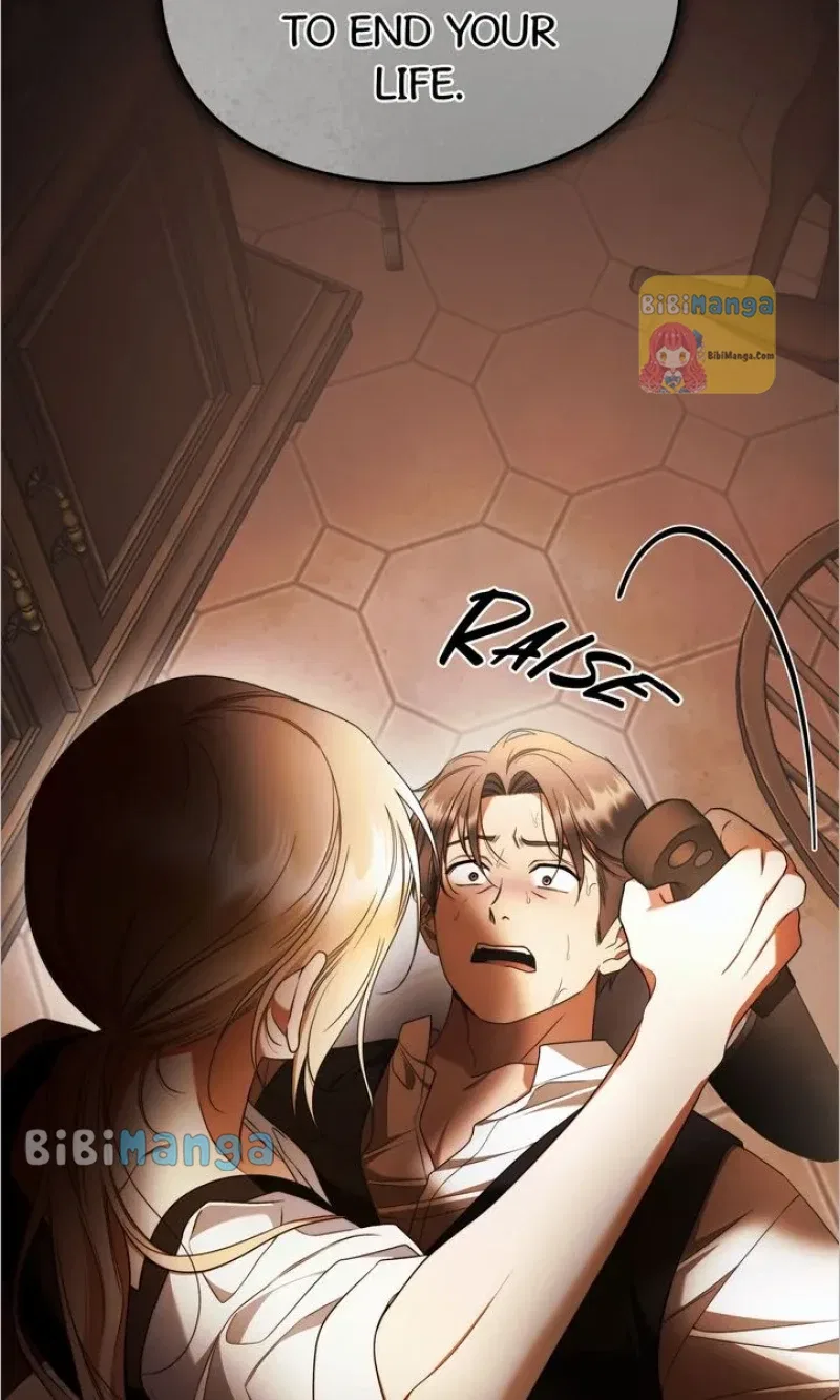 Your Eternal Lies Chapter 74 – Page 38