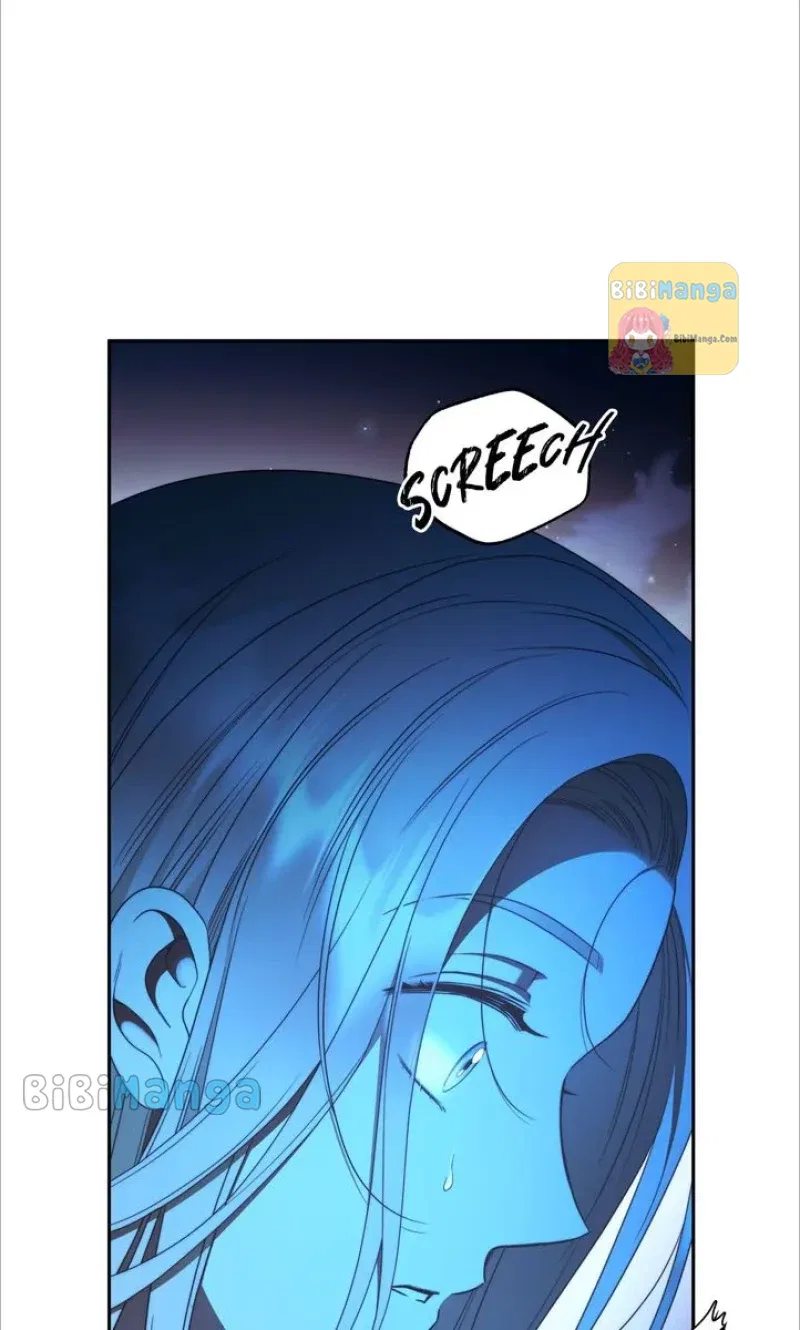 Your Eternal Lies Chapter 73 – Page 11