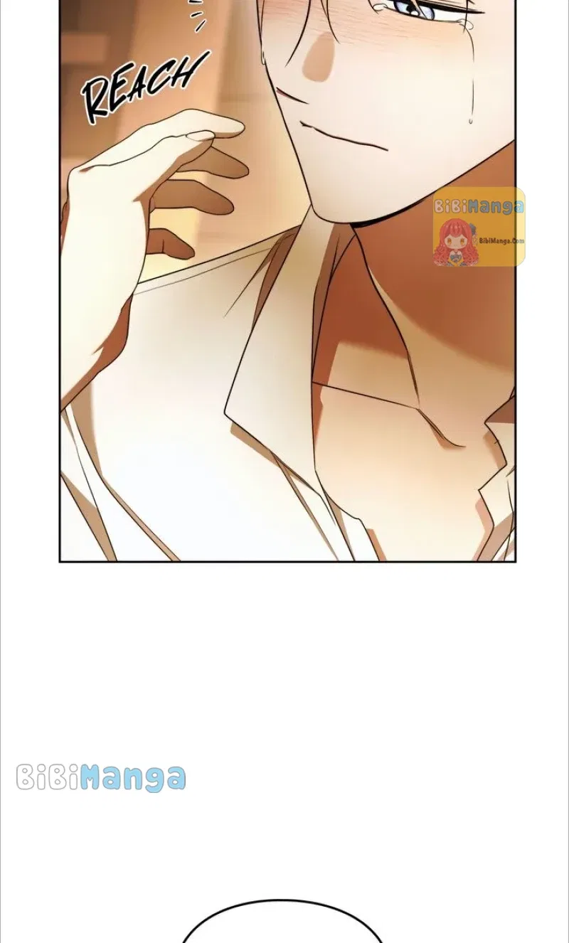 Your Eternal Lies Chapter 72 – Page 72