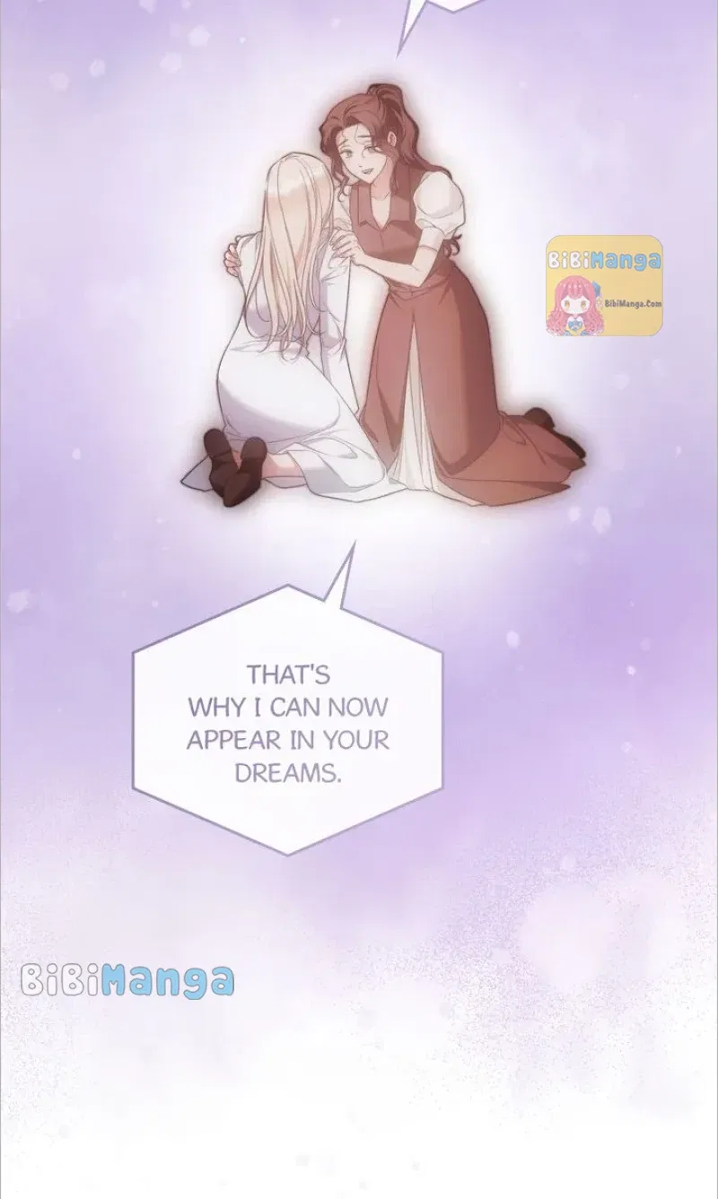 Your Eternal Lies Chapter 71 – Page 6