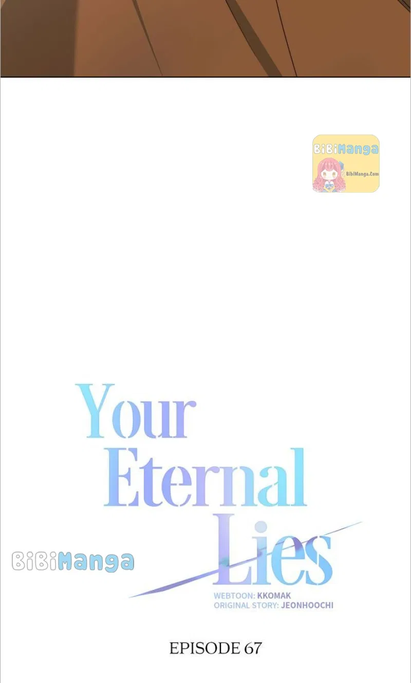 Your Eternal Lies Chapter 67 – Page 28