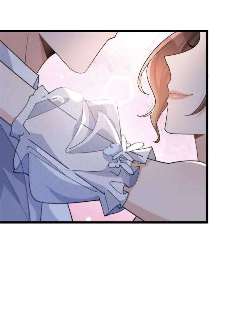 Hey Boss, I Am Your New Wife Chapter 213 – Page 32