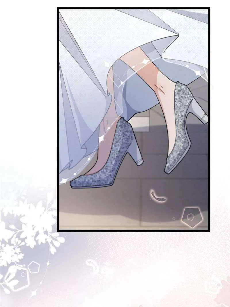 Hey Boss, I Am Your New Wife Chapter 213 – Page 33