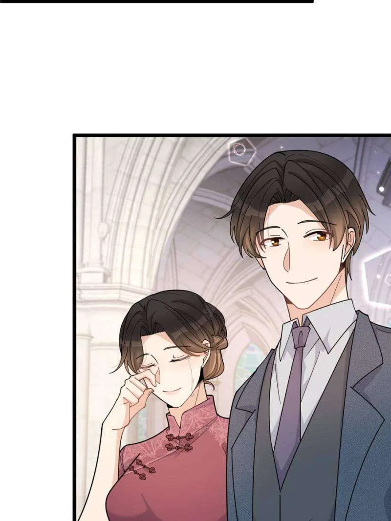 Hey Boss, I Am Your New Wife Chapter 213 – Page 37