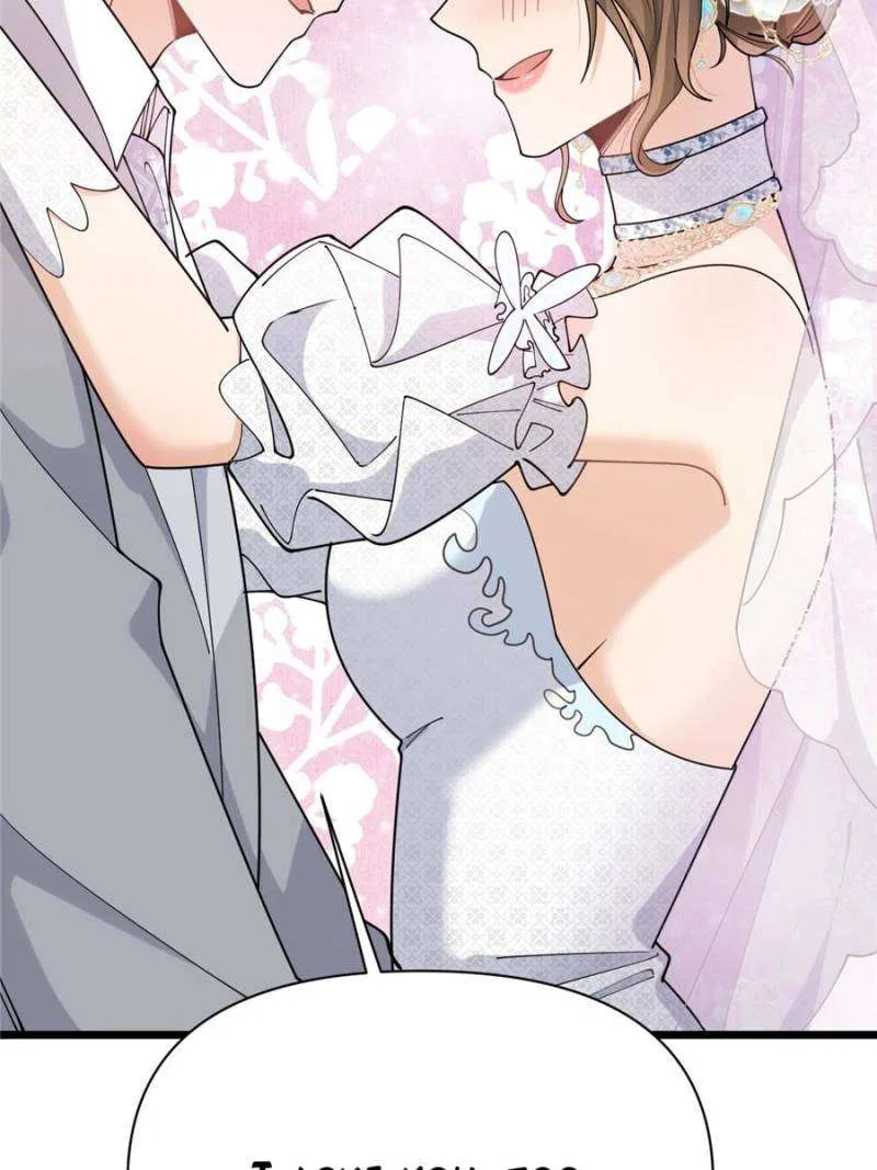 Hey Boss, I Am Your New Wife Chapter 213 – Page 42
