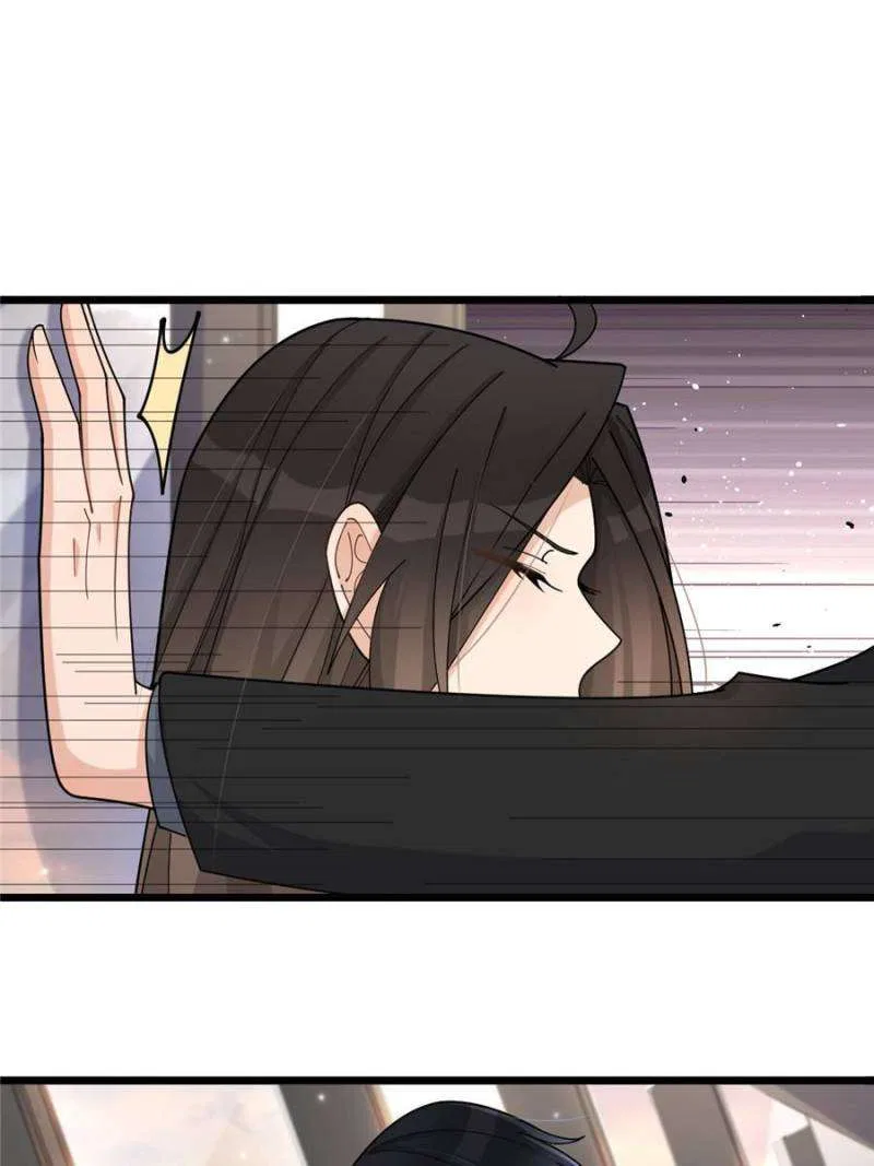 Hey Boss, I Am Your New Wife Chapter 212 – Page 12