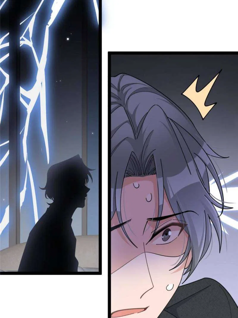 Hey Boss, I Am Your New Wife Chapter 211 – Page 8