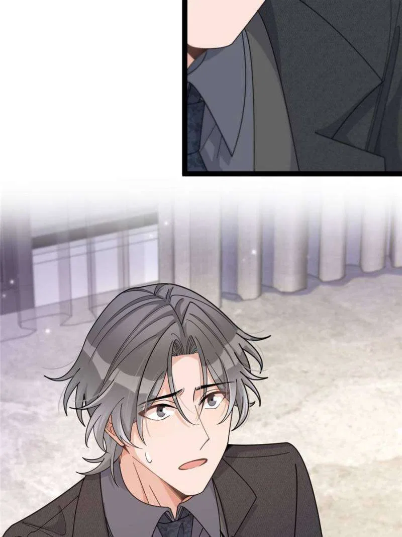 Hey Boss, I Am Your New Wife Chapter 211 – Page 9