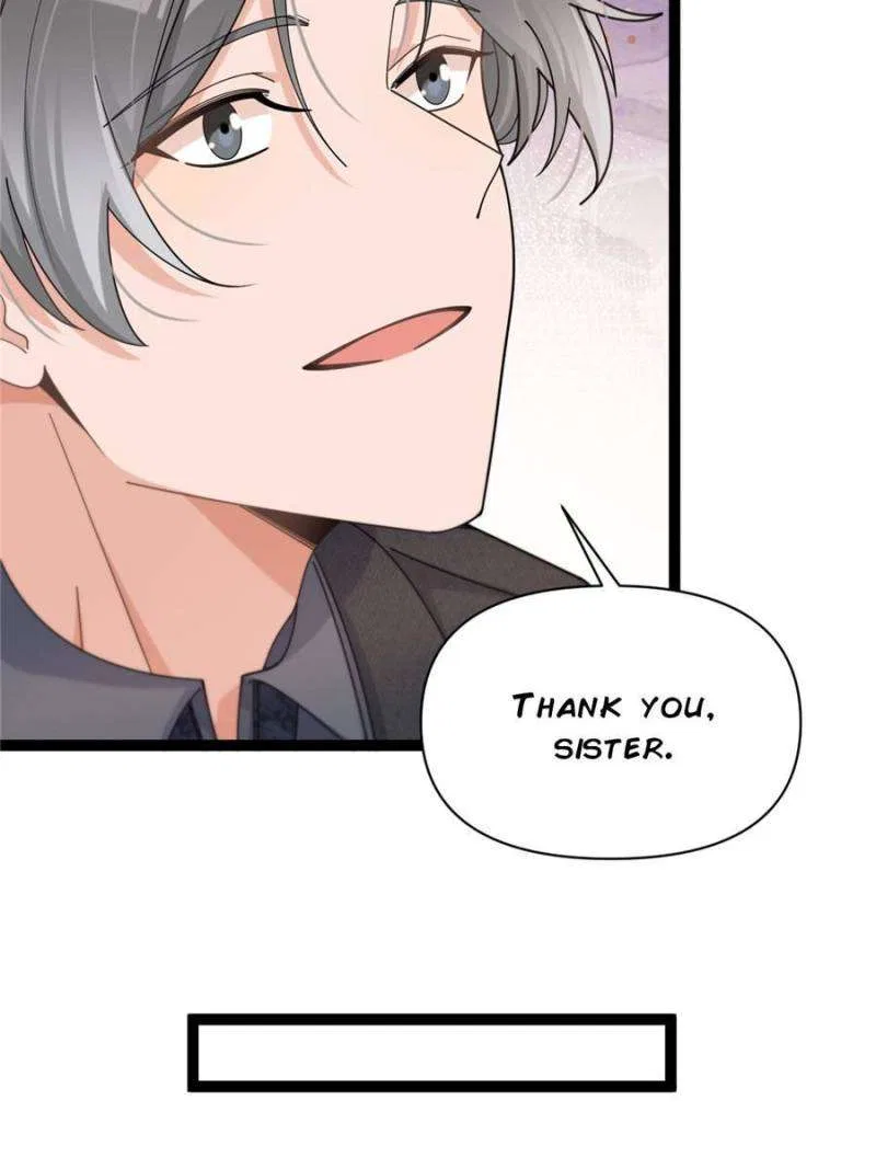 Hey Boss, I Am Your New Wife Chapter 211 – Page 19