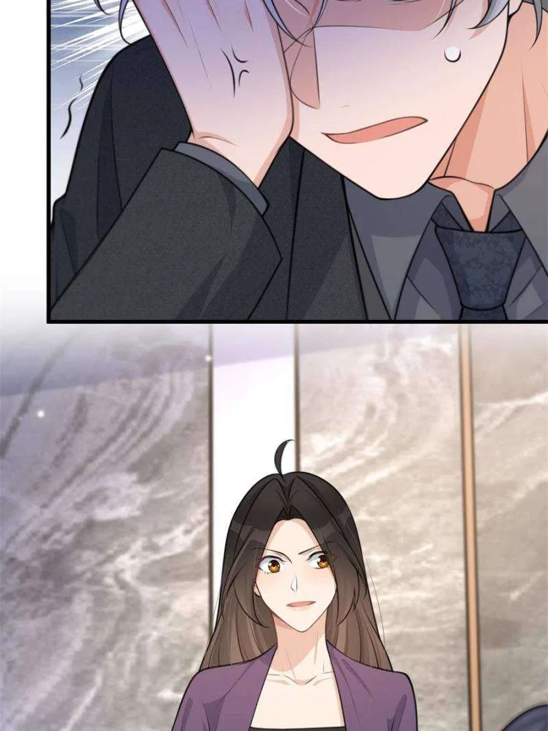 Hey Boss, I Am Your New Wife Chapter 210 – Page 39