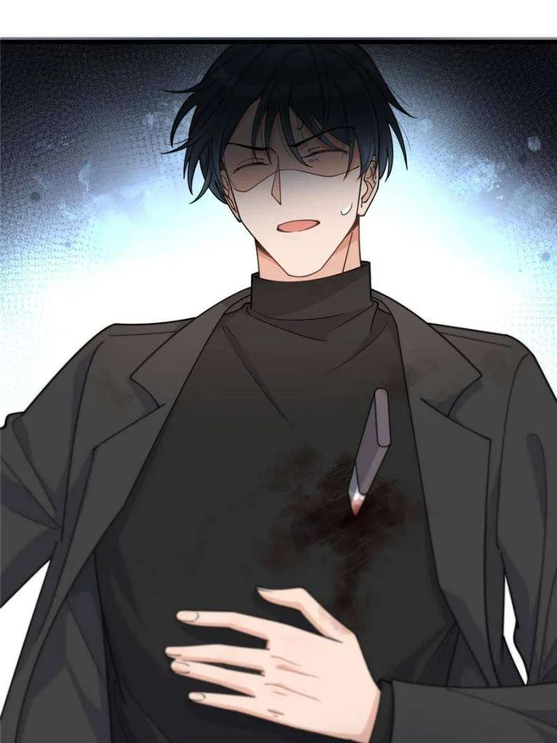 Hey Boss, I Am Your New Wife Chapter 208 – Page 14