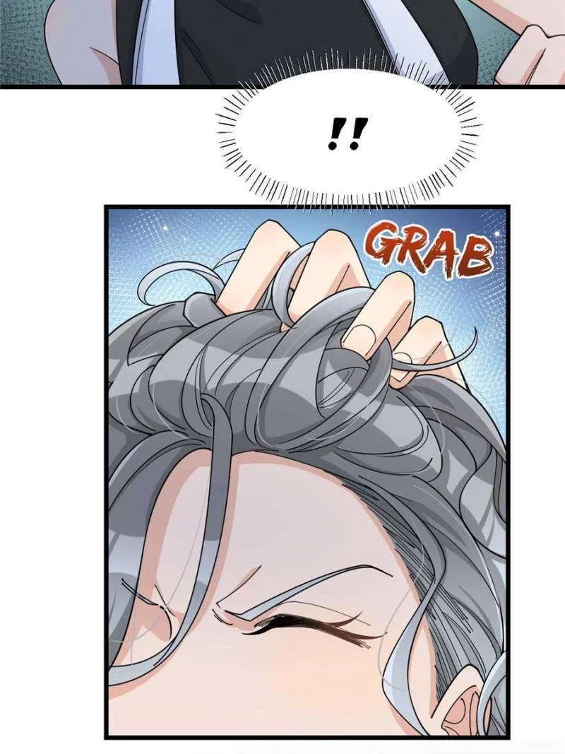 Hey Boss, I Am Your New Wife Chapter 206 – Page 29