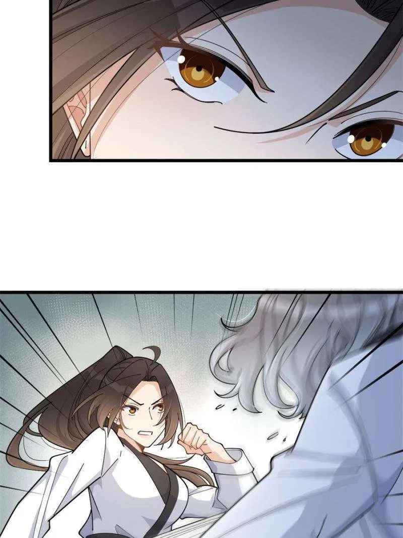 Hey Boss, I Am Your New Wife Chapter 205 – Page 27