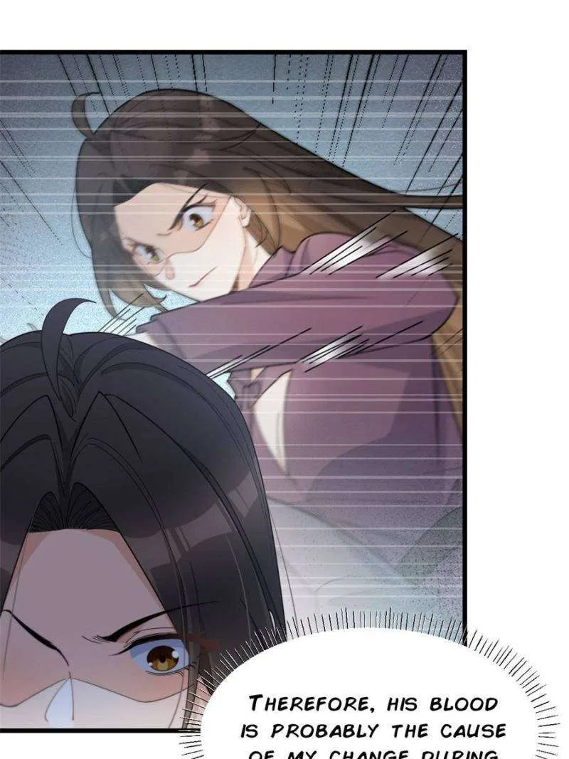 Hey Boss, I Am Your New Wife Chapter 204 – Page 13
