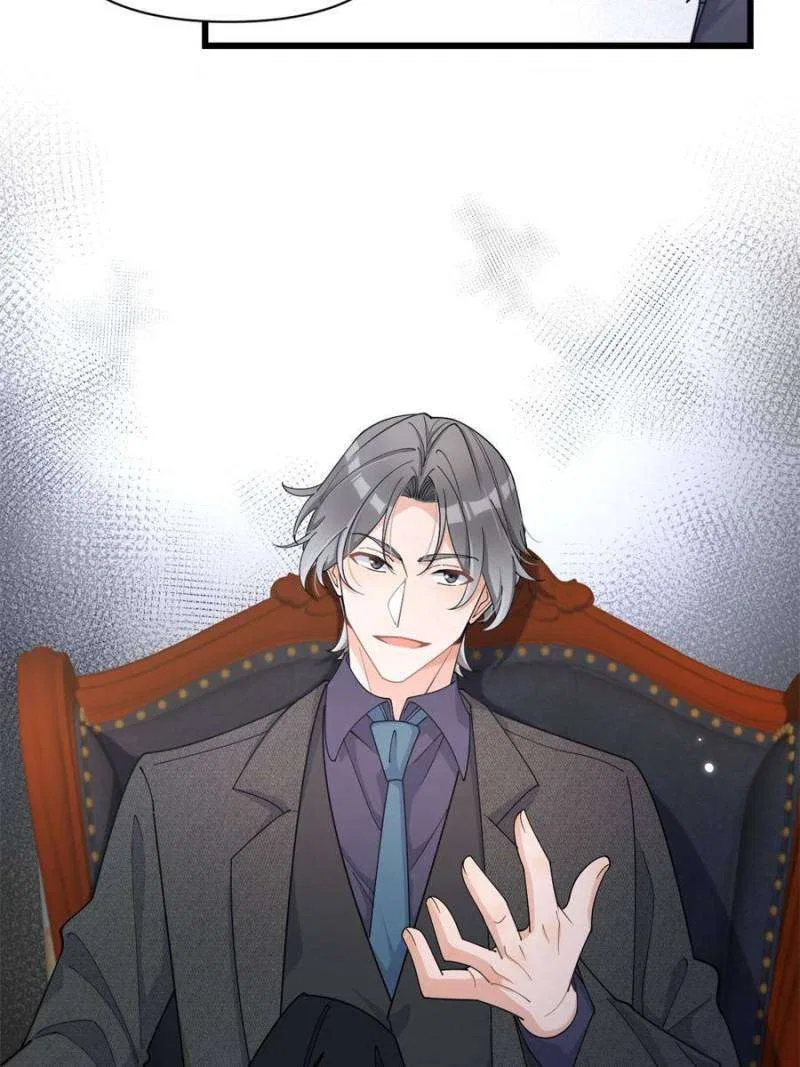 Hey Boss, I Am Your New Wife Chapter 204 – Page 15