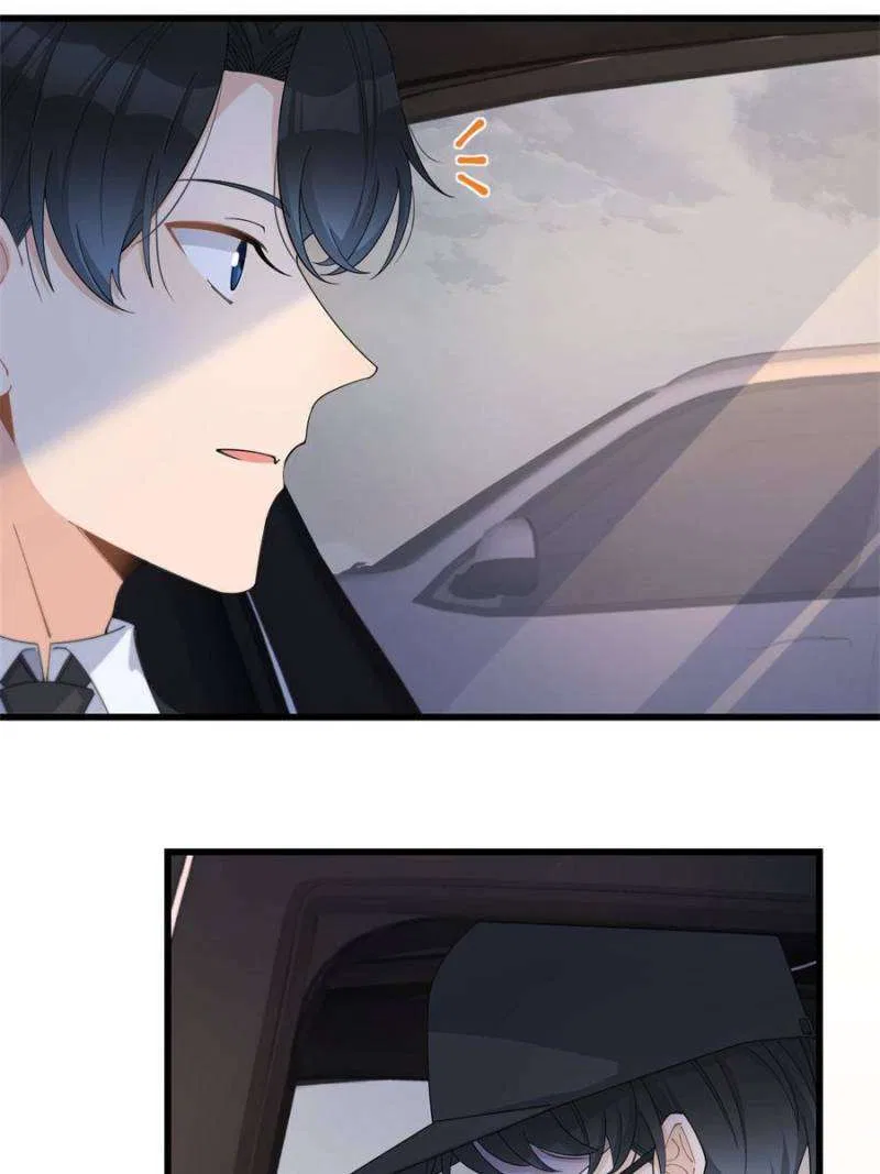 Hey Boss, I Am Your New Wife Chapter 202 – Page 3