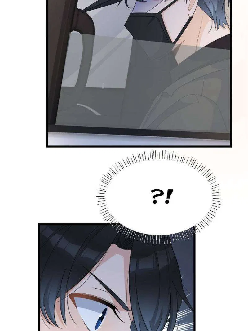 Hey Boss, I Am Your New Wife Chapter 202 – Page 4