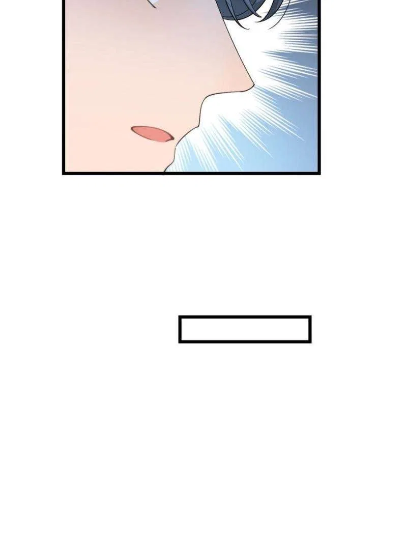 Hey Boss, I Am Your New Wife Chapter 202 – Page 5