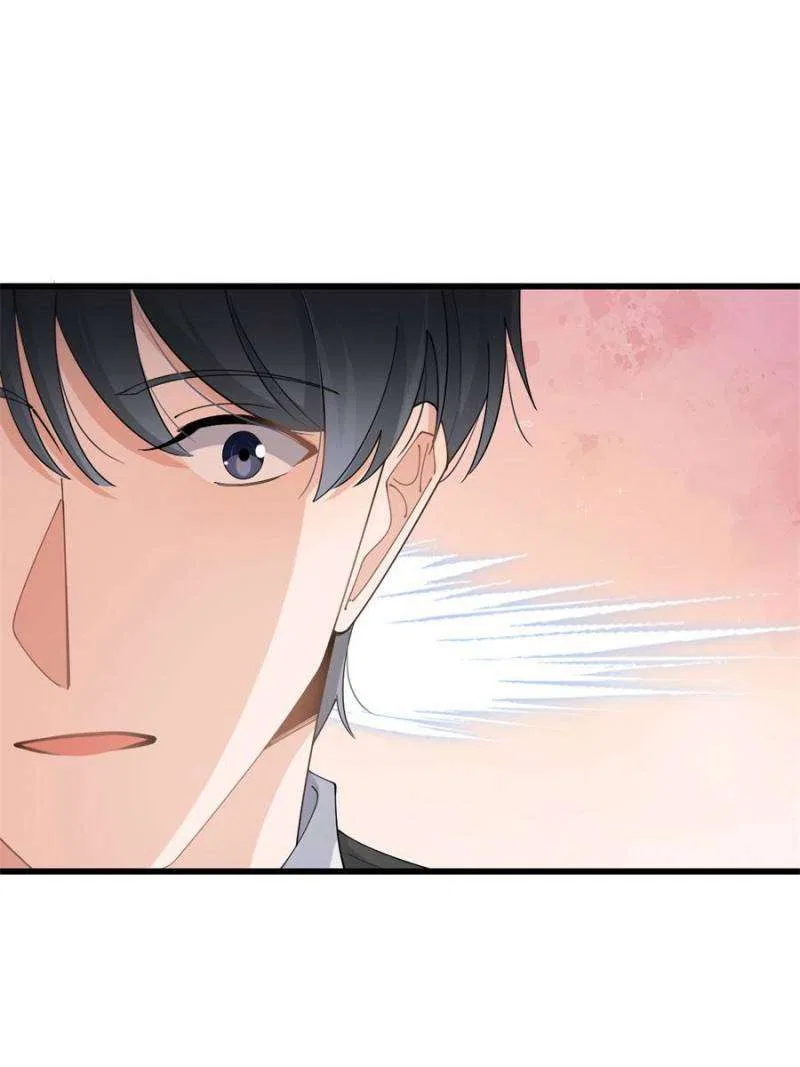 Hey Boss, I Am Your New Wife Chapter 202 – Page 18