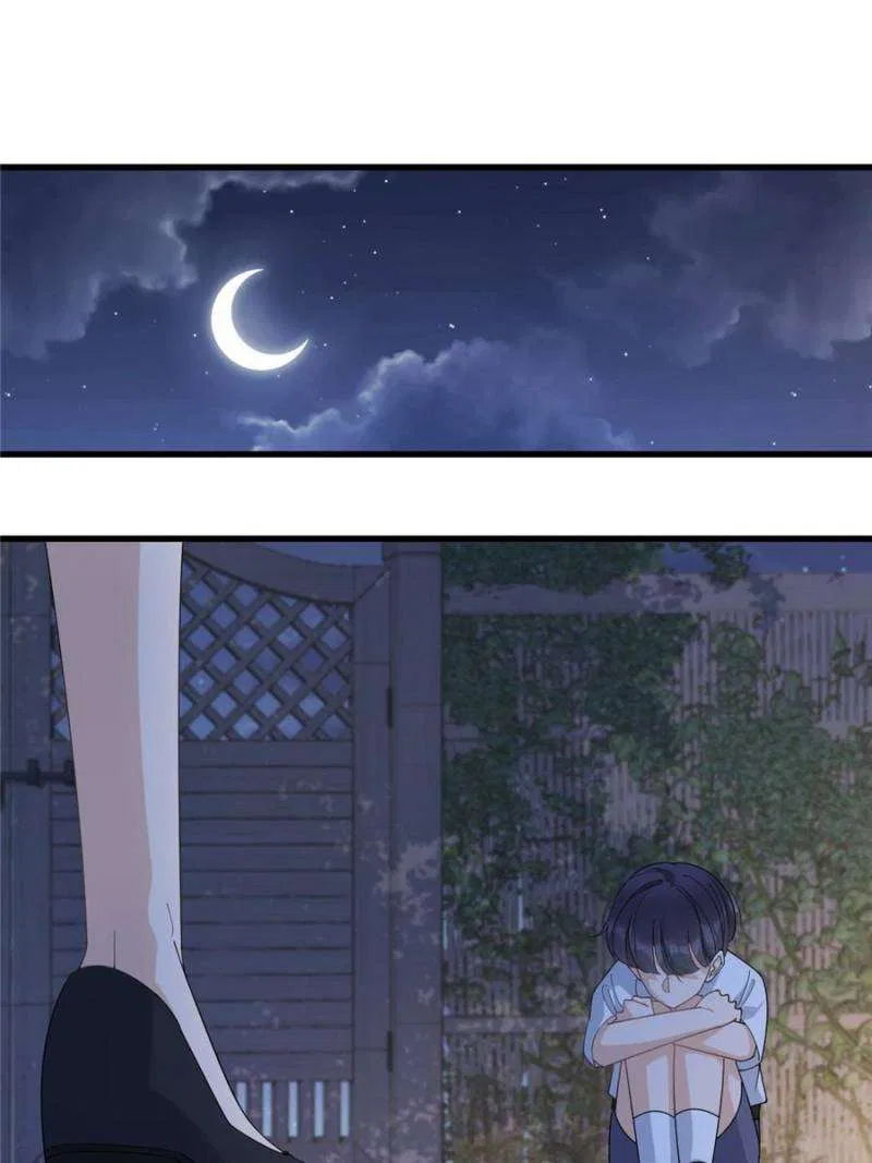 Hey Boss, I Am Your New Wife Chapter 199 – Page 14