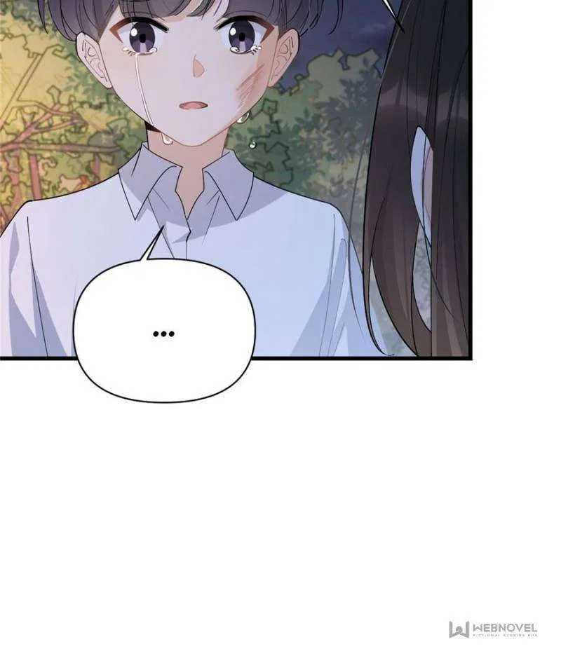 Hey Boss, I Am Your New Wife Chapter 199 – Page 22