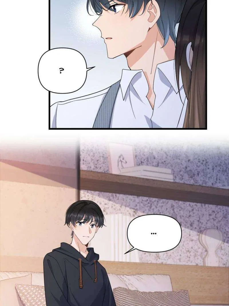 Hey Boss, I Am Your New Wife Chapter 197 – Page 15